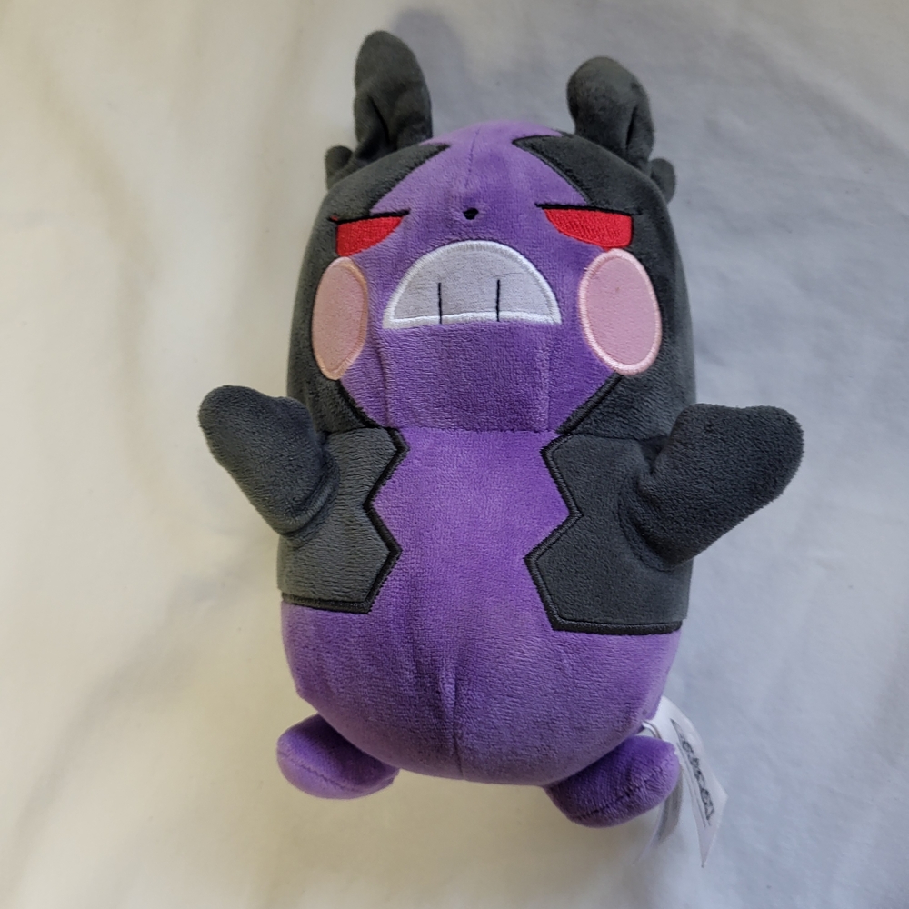 Pokémon Morpeko In It's Hangry Mode, 2021, Manufactured By Jazwares.